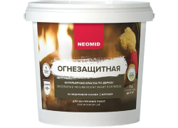 Огнезащитные краски